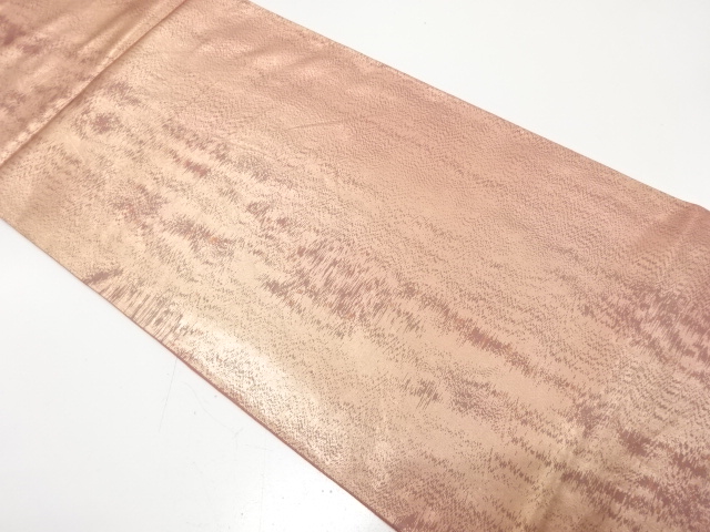 Fukuro Obi Silk